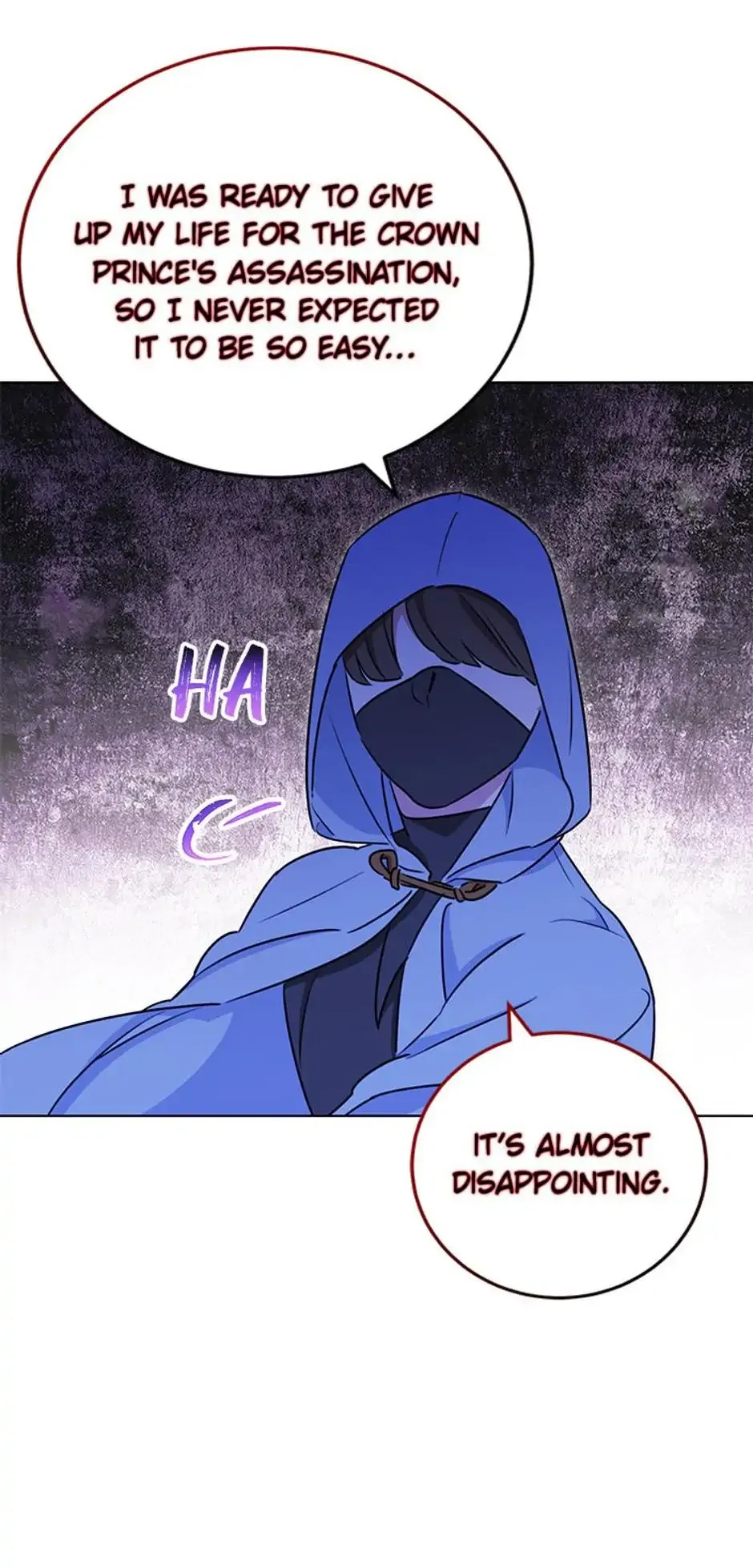 The Tyrant Princess Wants to Get Married! Chapter 29 page 81