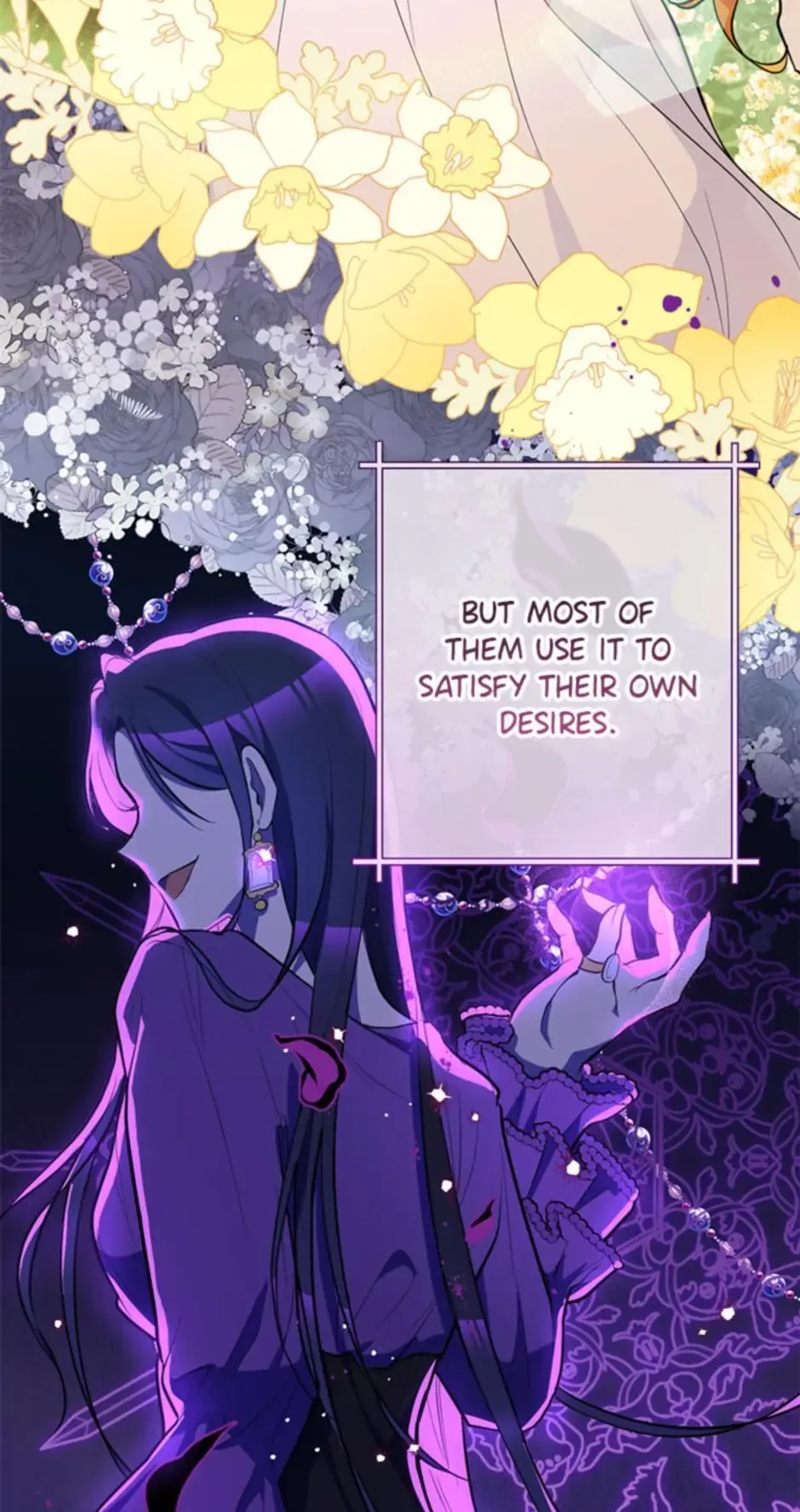 The Tyrant Princess Wants to Get Married! Chapter 23 page 29