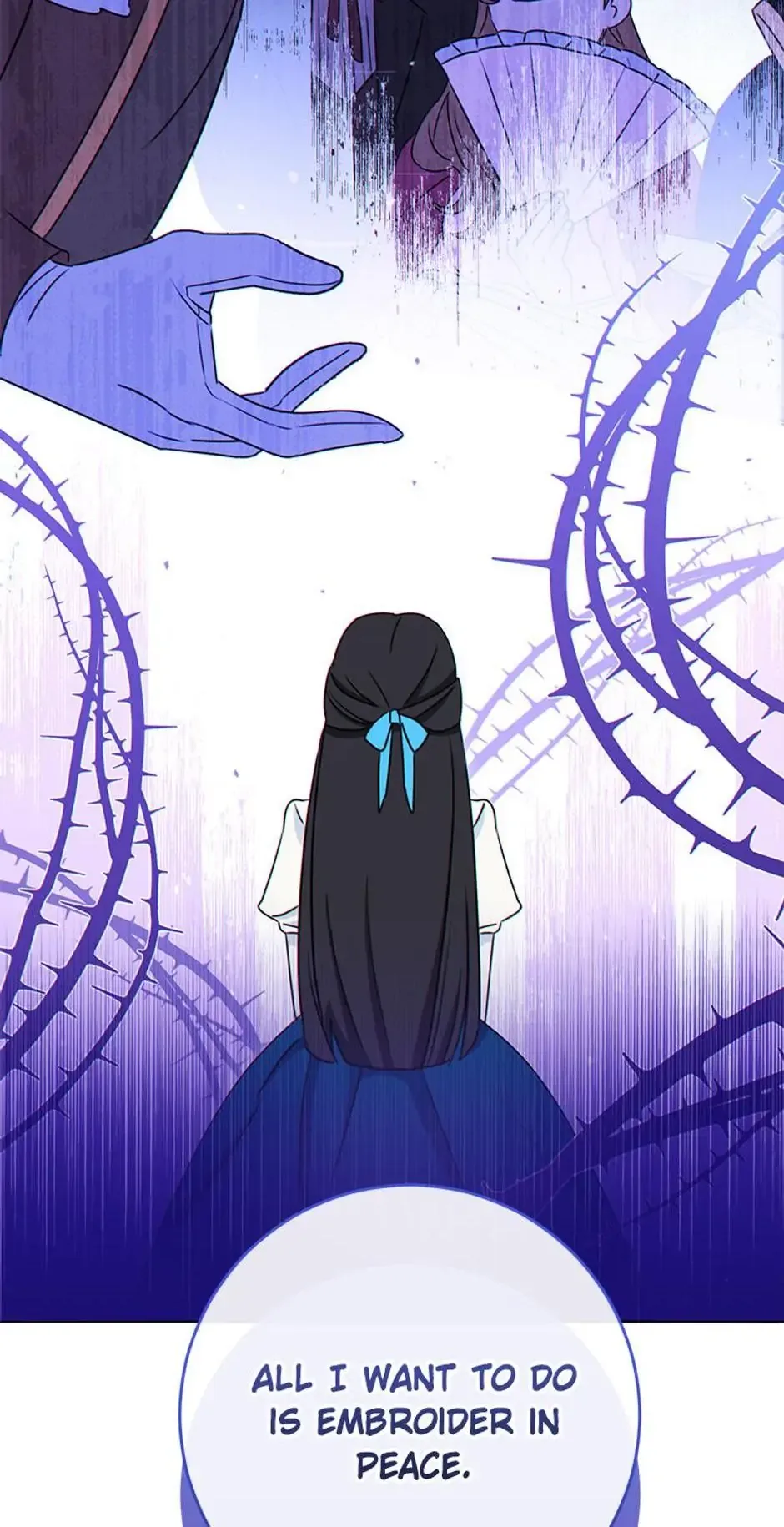 The Tyrant Princess Wants to Get Married! Chapter 30 page 62