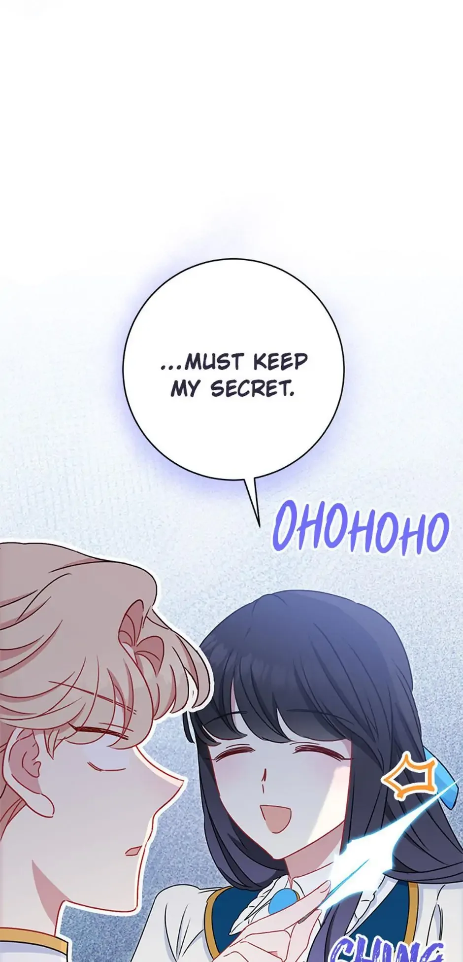 The Tyrant Princess Wants to Get Married! Chapter 30 page 73