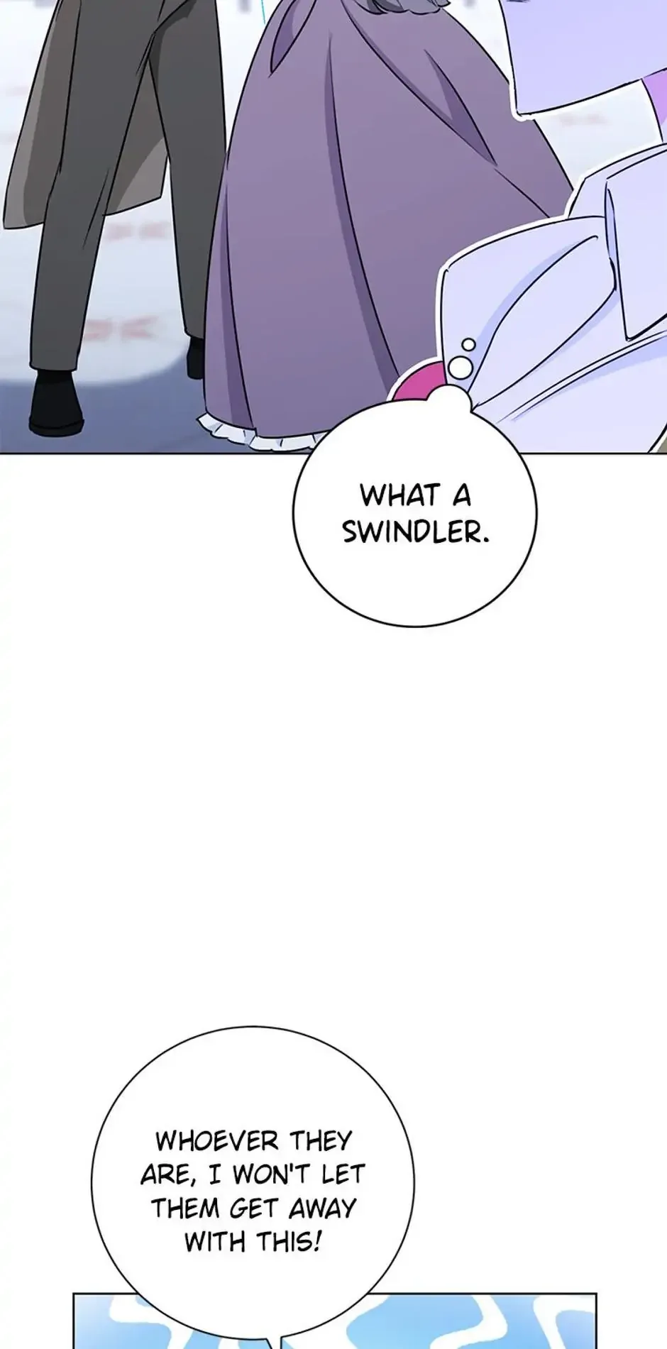 The Tyrant Princess Wants to Get Married! Chapter 32 page 9