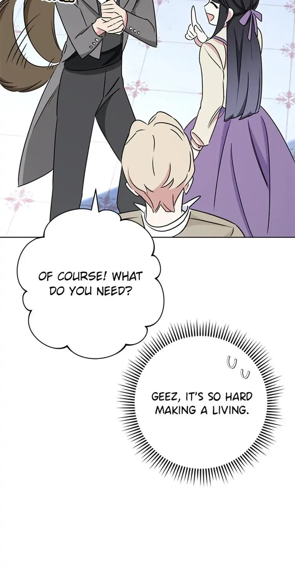 The Tyrant Princess Wants to Get Married! Chapter 32 page 13
