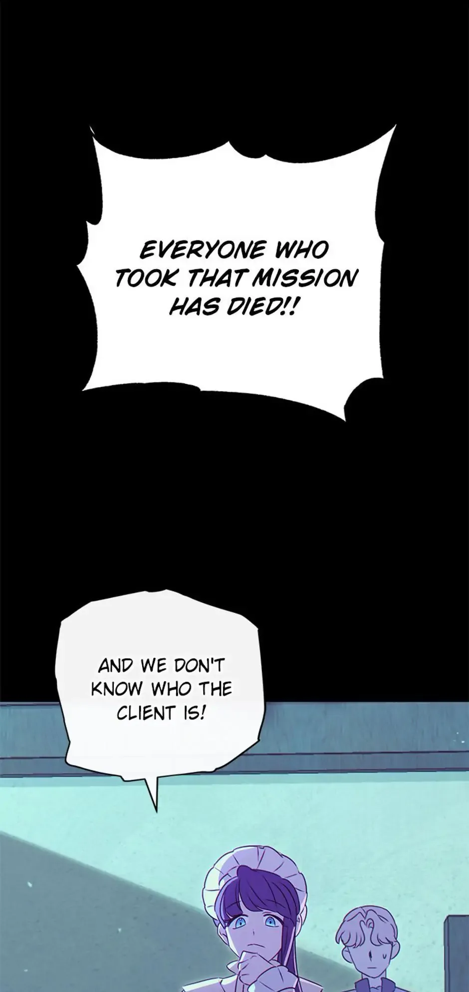 The Tyrant Princess Wants to Get Married! Chapter 32 page 51