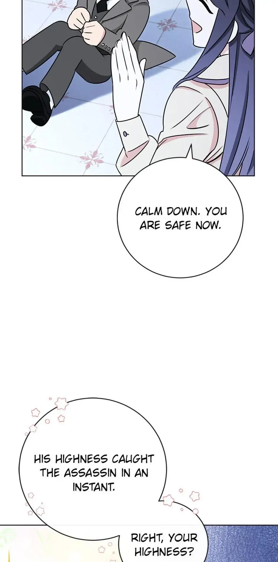 The Tyrant Princess Wants to Get Married! Chapter 32 page 6