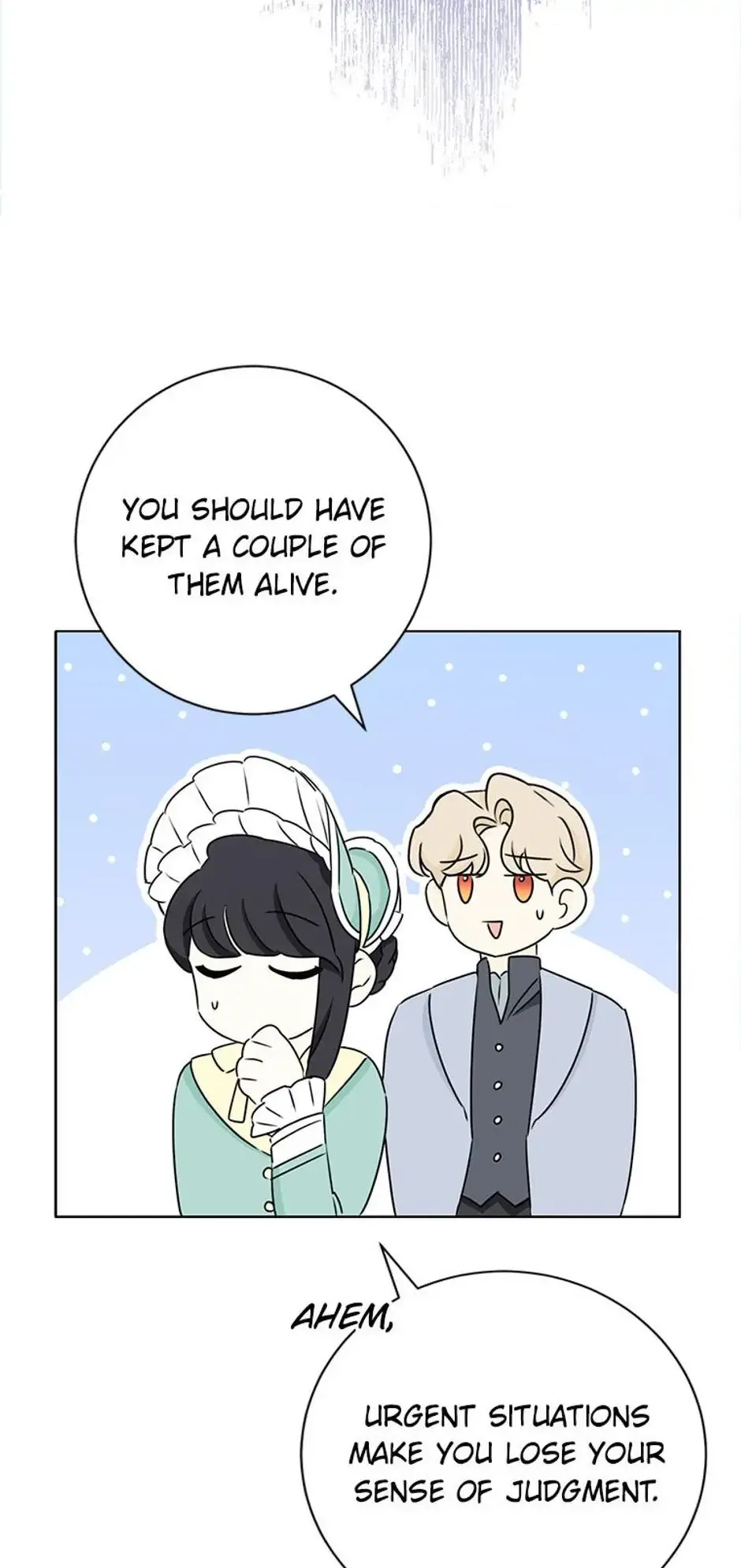 The Tyrant Princess Wants to Get Married! Chapter 32 page 53