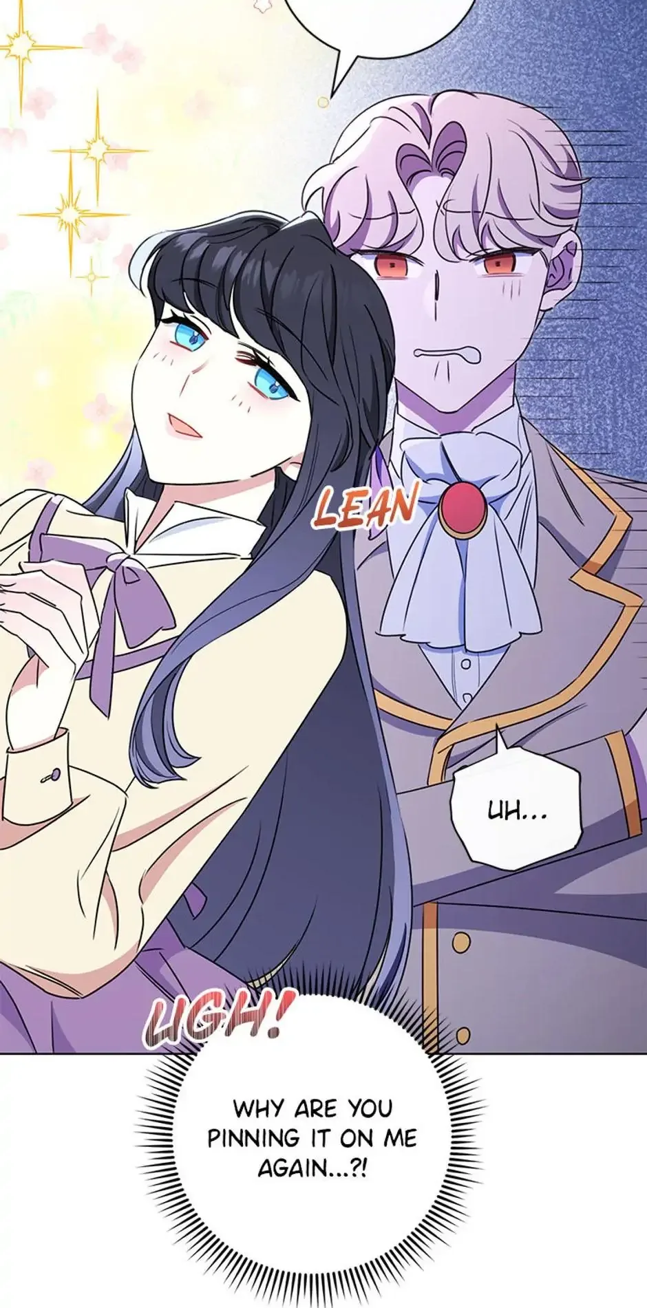 The Tyrant Princess Wants to Get Married! Chapter 32 page 7