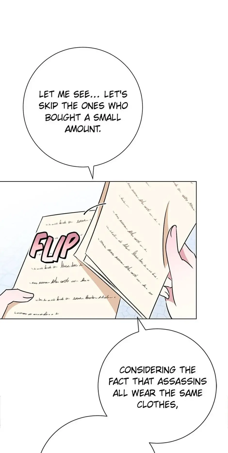 The Tyrant Princess Wants to Get Married! Chapter 32 page 46