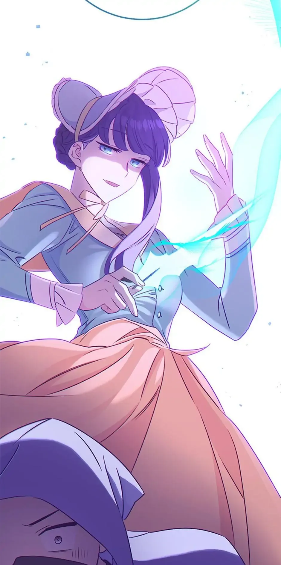 The Tyrant Princess Wants to Get Married! Chapter 32 page 61