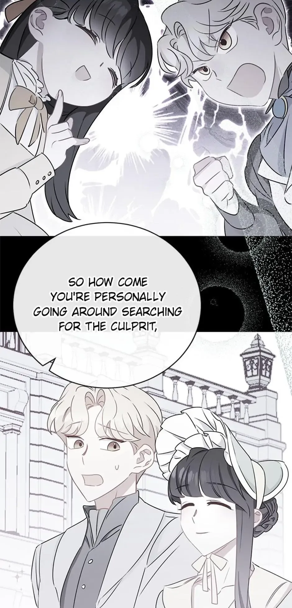 The Tyrant Princess Wants to Get Married! Chapter 32 page 77