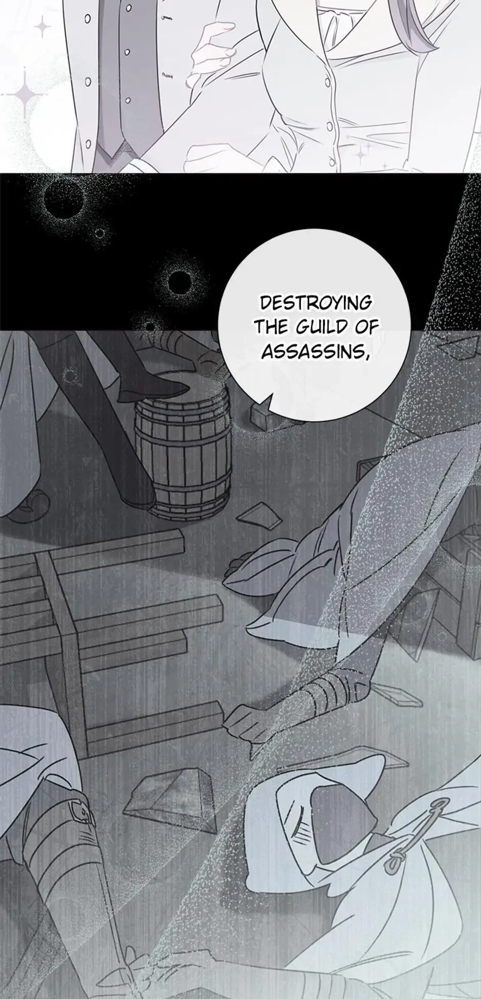 The Tyrant Princess Wants to Get Married! Chapter 32 page 78