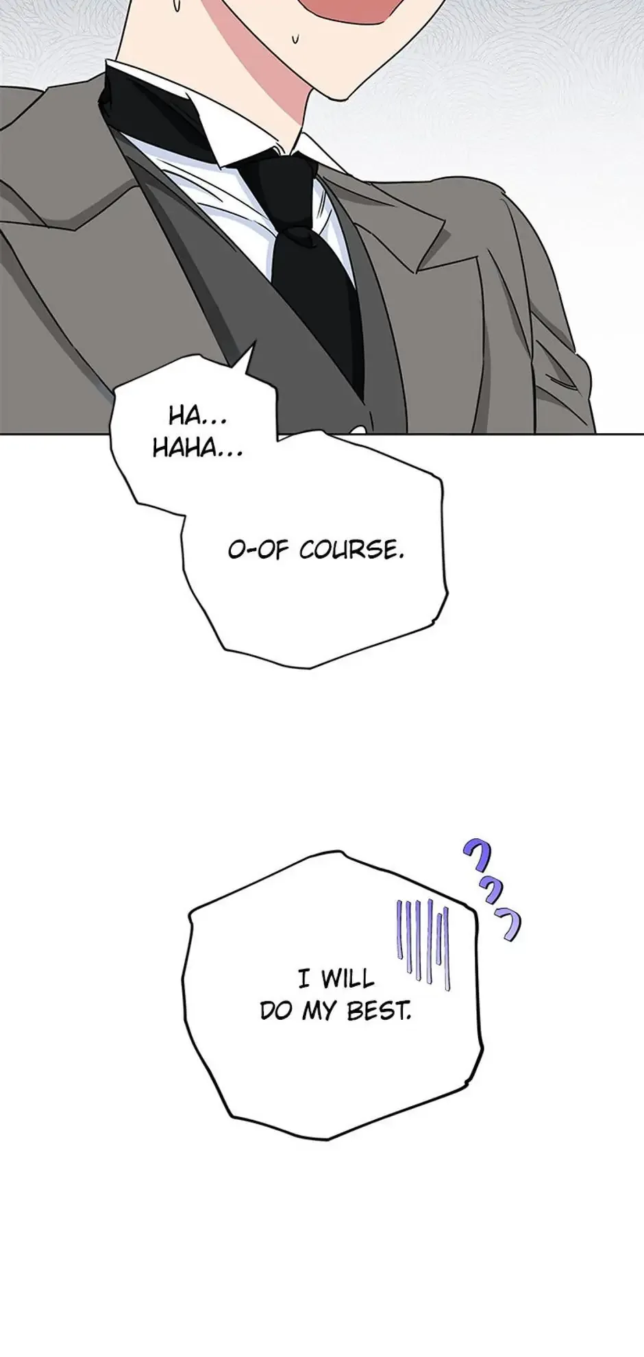 The Tyrant Princess Wants to Get Married! Chapter 33 page 13