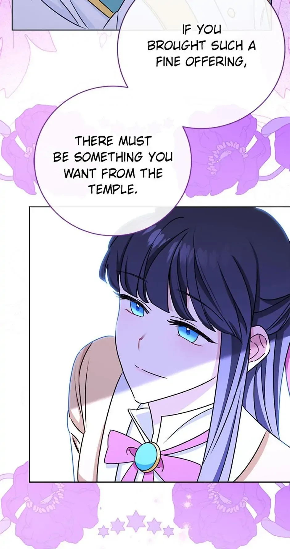 The Tyrant Princess Wants to Get Married! Chapter 33 page 48