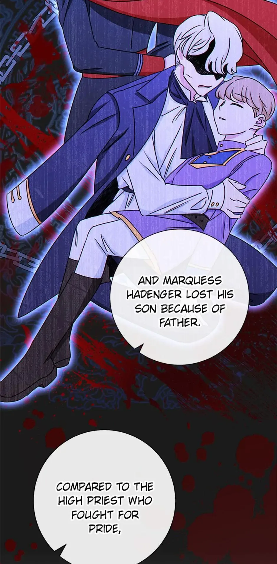 The Tyrant Princess Wants to Get Married! Chapter 33 page 70