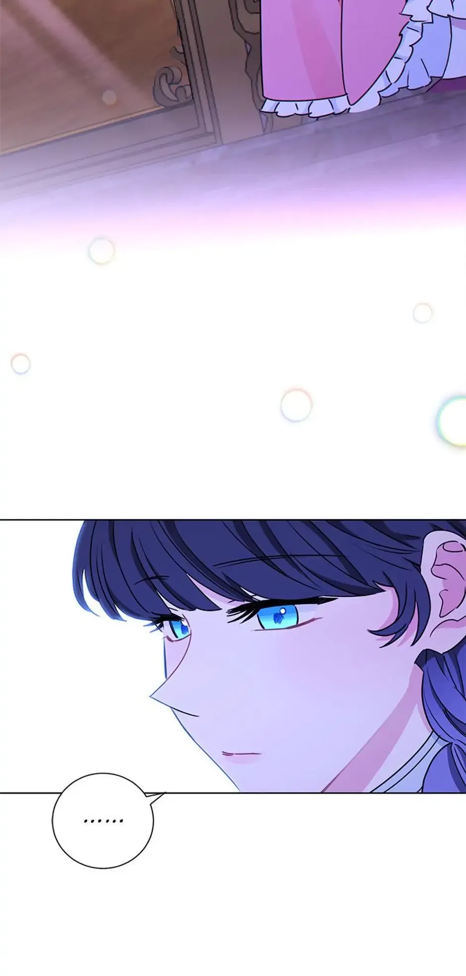 The Tyrant Princess Wants to Get Married! Chapter 34 page 9
