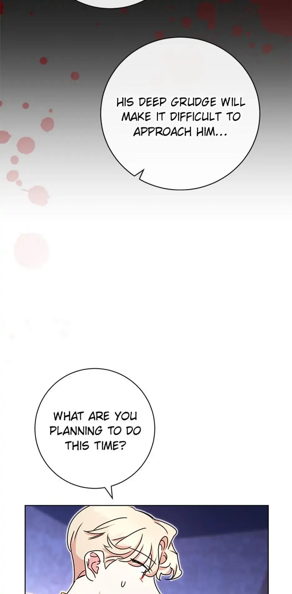 The Tyrant Princess Wants to Get Married! Chapter 33 page 71