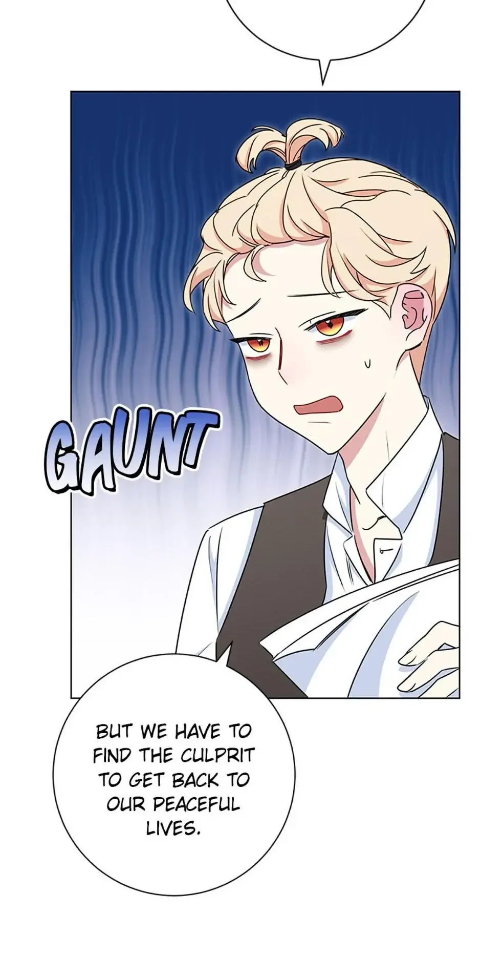 The Tyrant Princess Wants to Get Married! Chapter 33 page 17