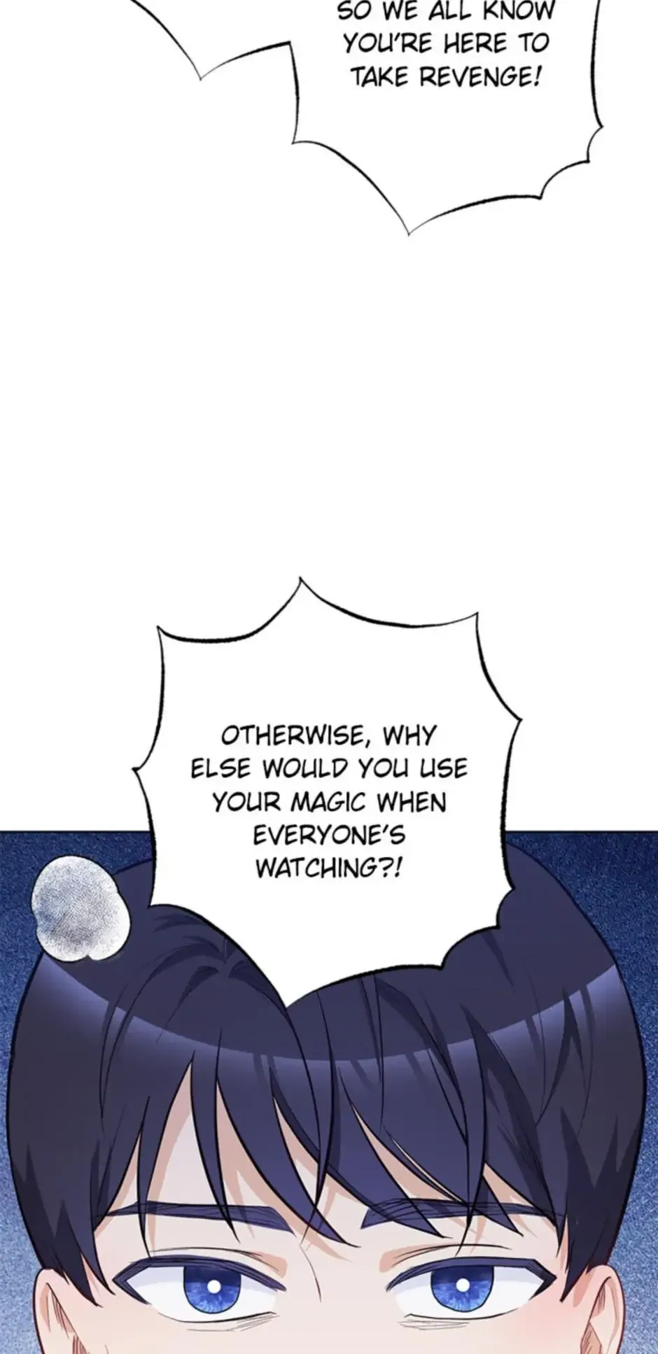 The Tyrant Princess Wants to Get Married! Chapter 23 page 78