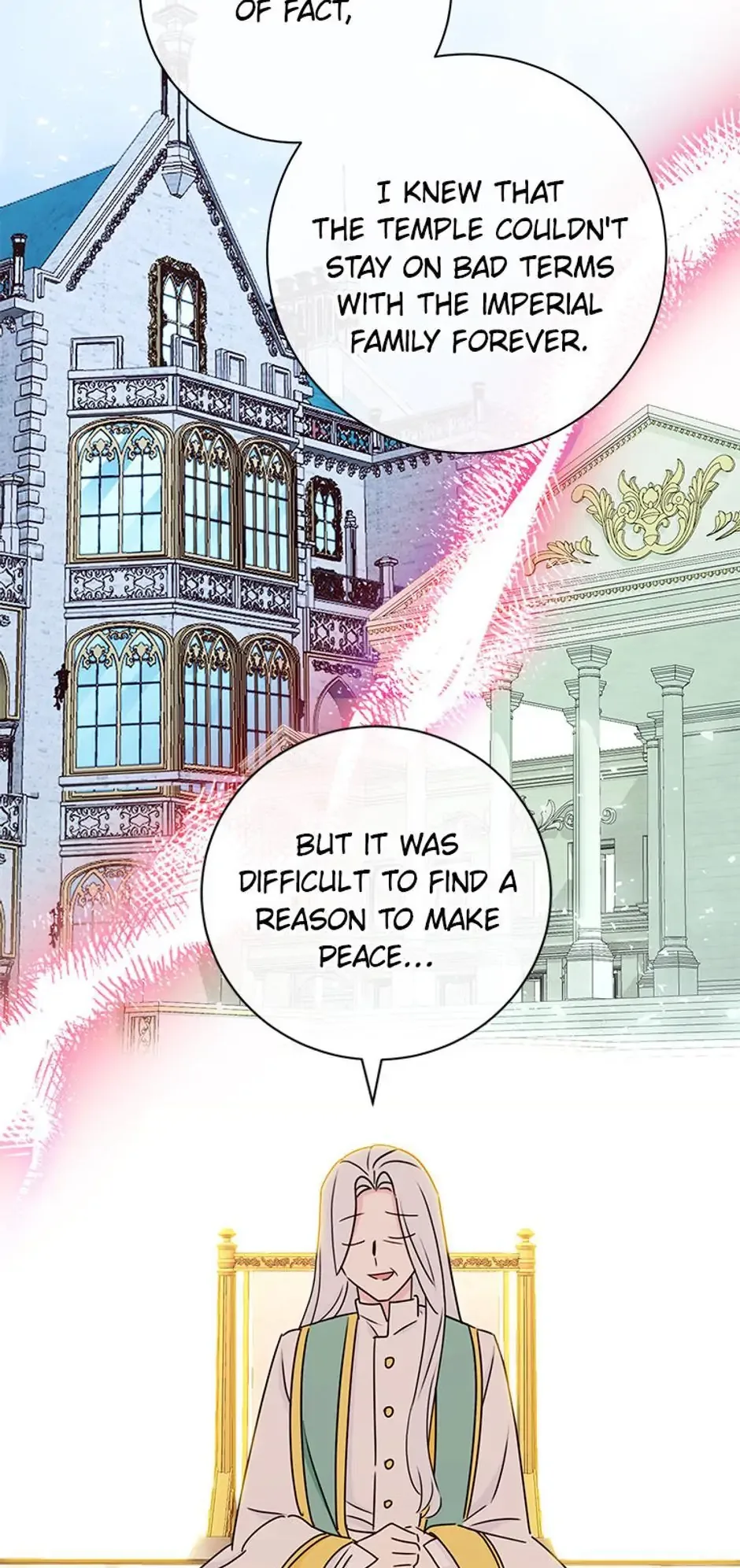 The Tyrant Princess Wants to Get Married! Chapter 33 page 63