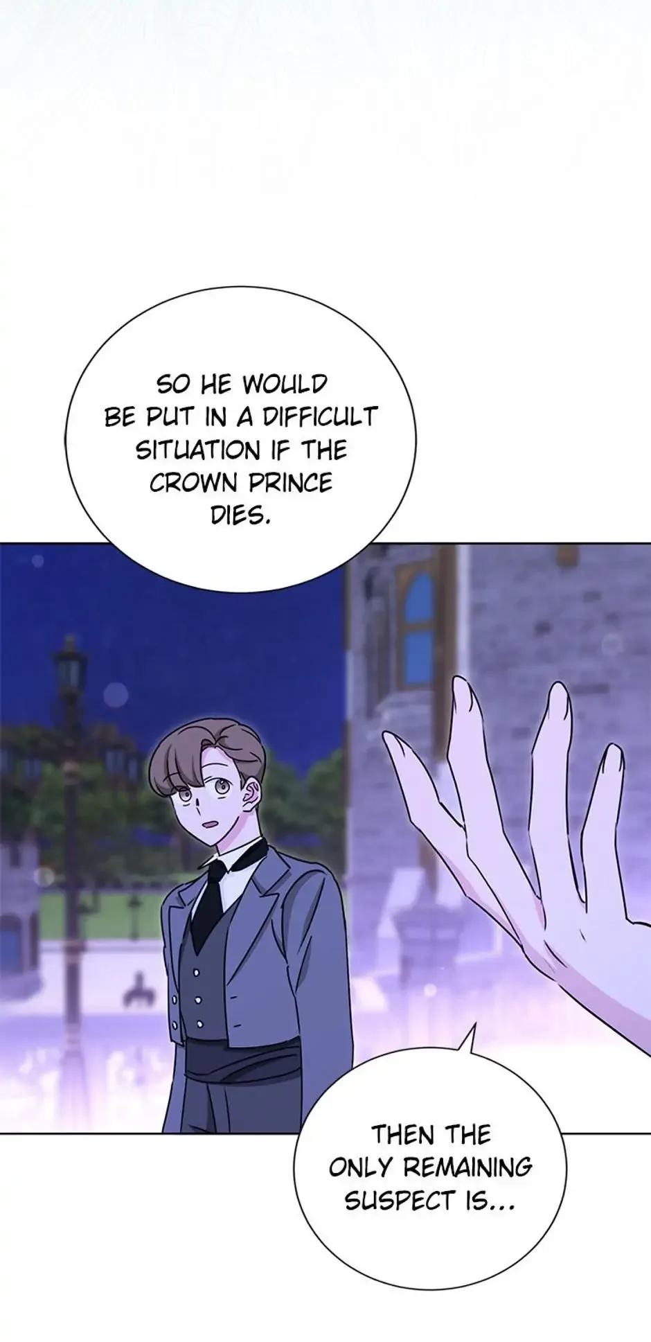 The Tyrant Princess Wants to Get Married! Chapter 34 page 20