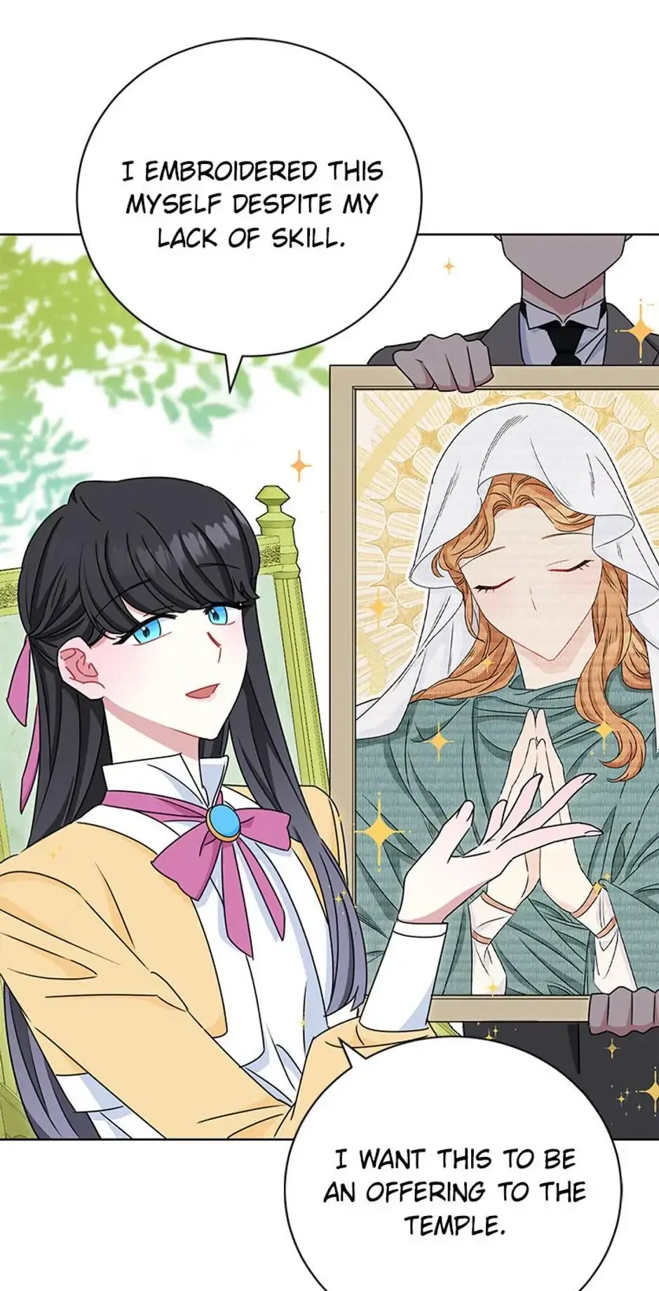 The Tyrant Princess Wants to Get Married! Chapter 33 page 44