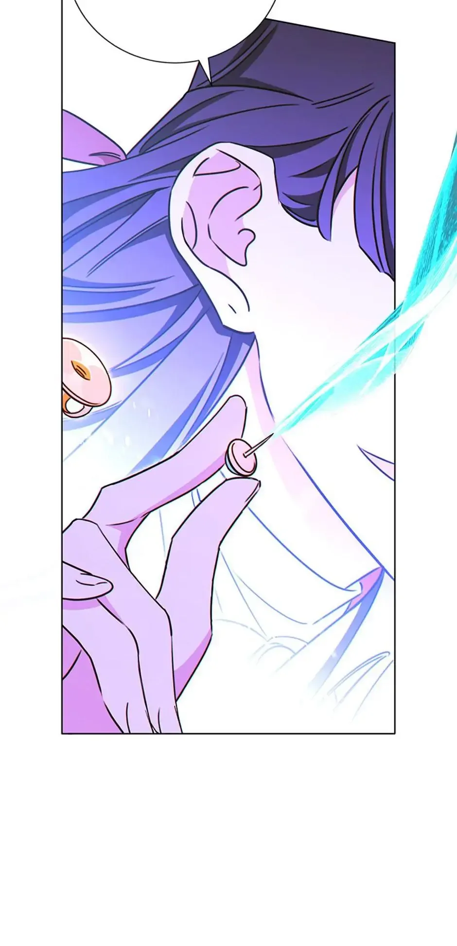 The Tyrant Princess Wants to Get Married! Chapter 34 page 87