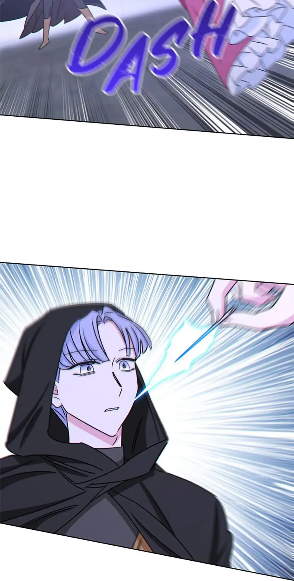 The Tyrant Princess Wants to Get Married! Chapter 34 page 60