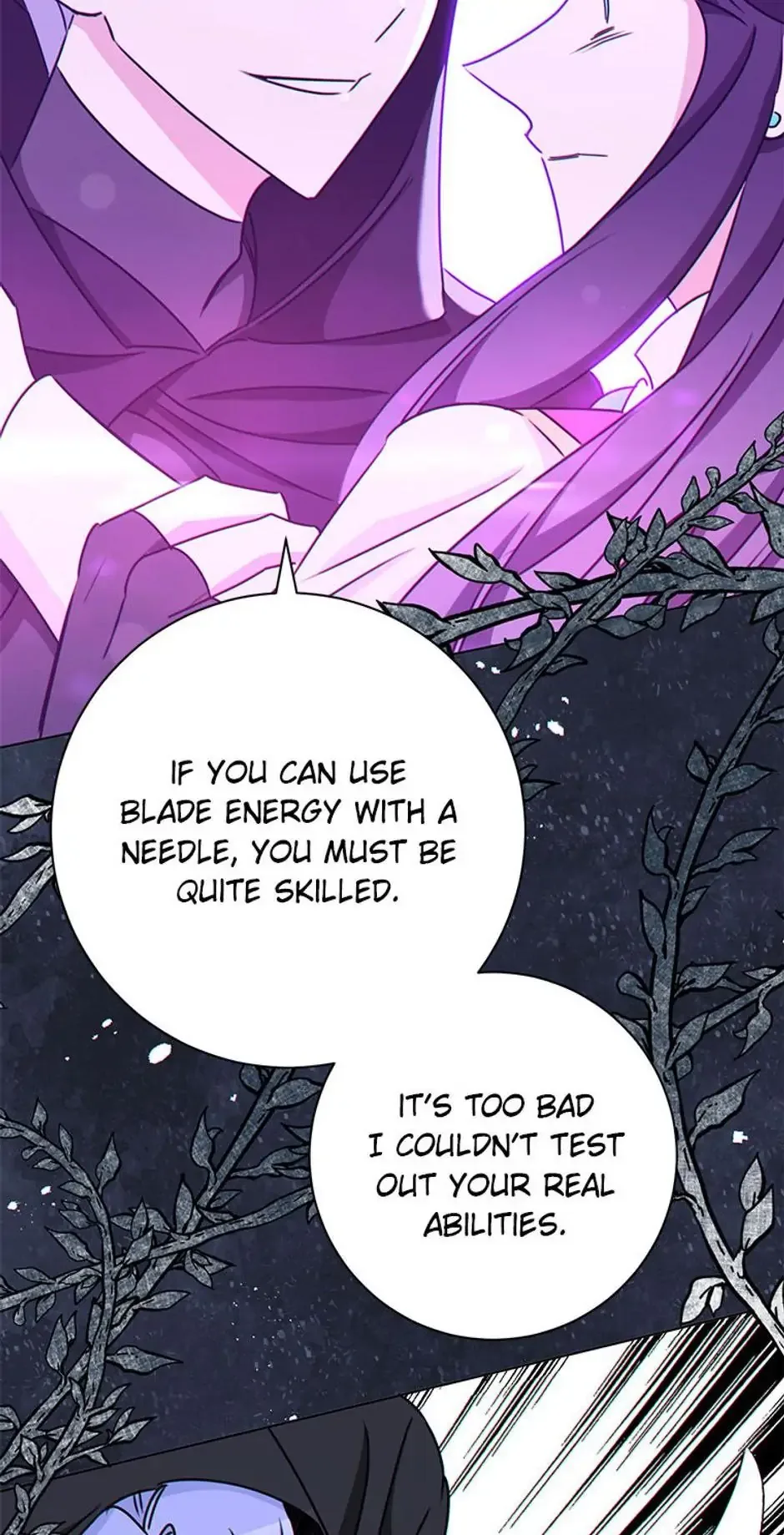 The Tyrant Princess Wants to Get Married! Chapter 34 page 66