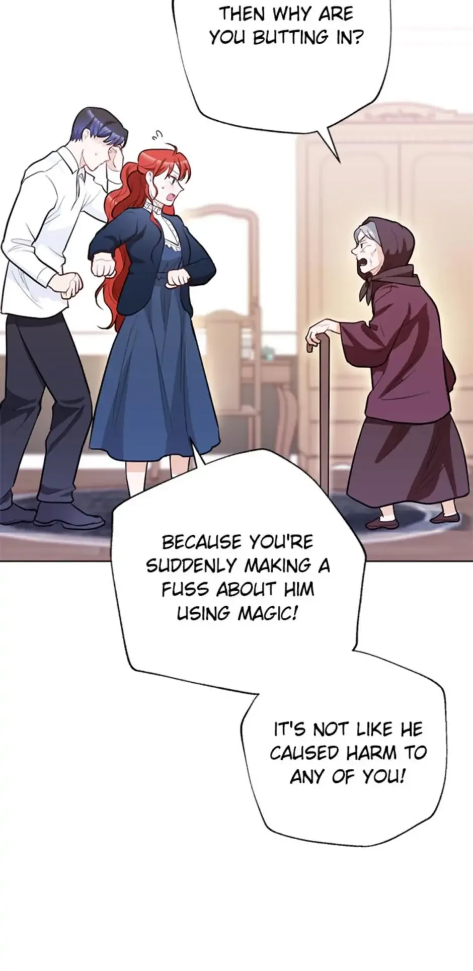 The Tyrant Princess Wants to Get Married! Chapter 23 page 82