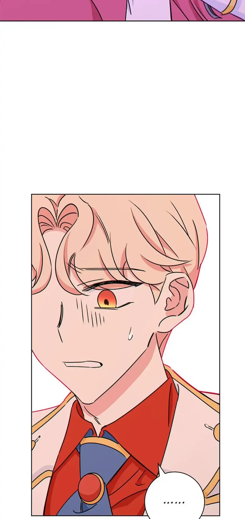 The Tyrant Princess Wants to Get Married! Chapter 34 page 74