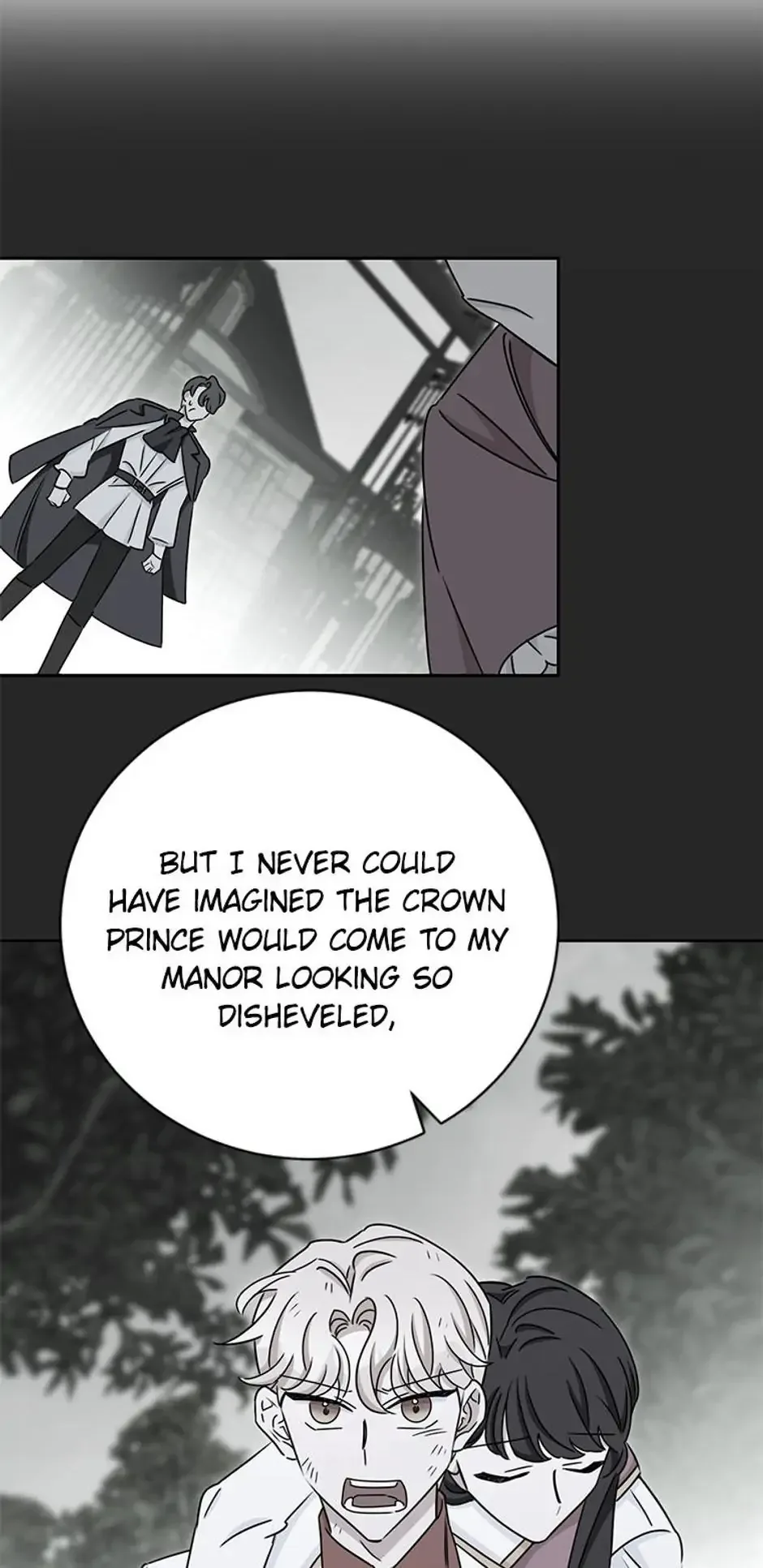 The Tyrant Princess Wants to Get Married! Chapter 35 page 14