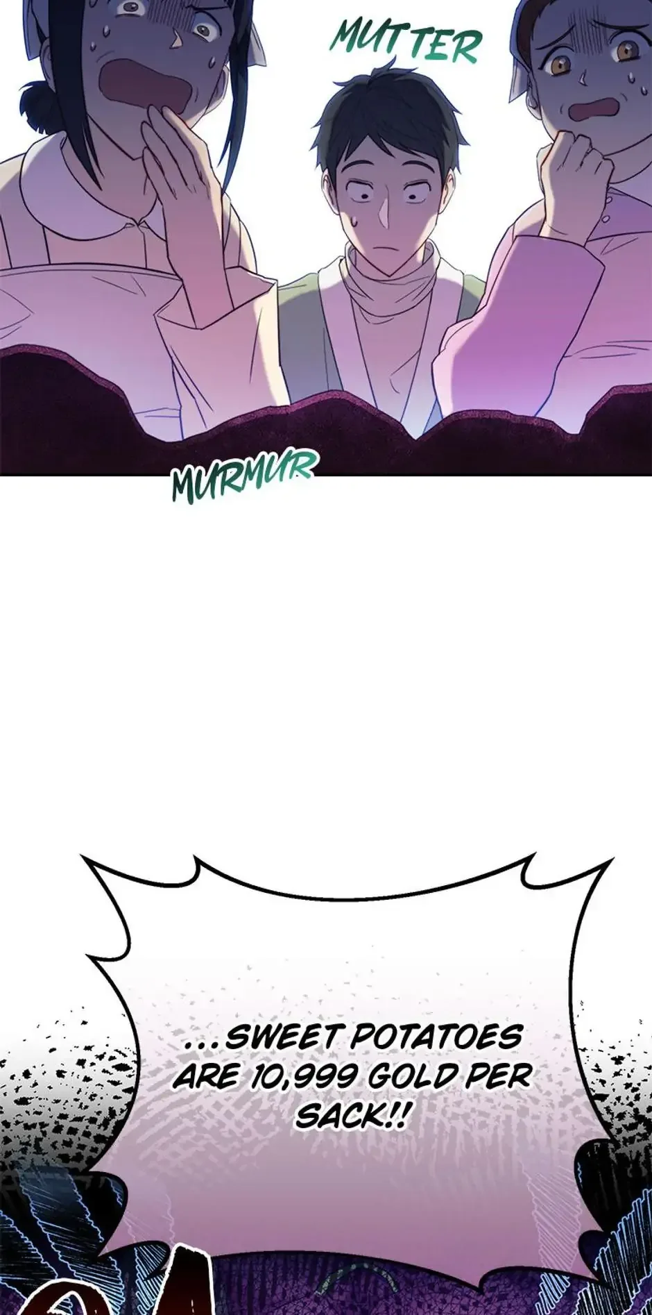 The Tyrant Princess Wants to Get Married! Chapter 36 page 5