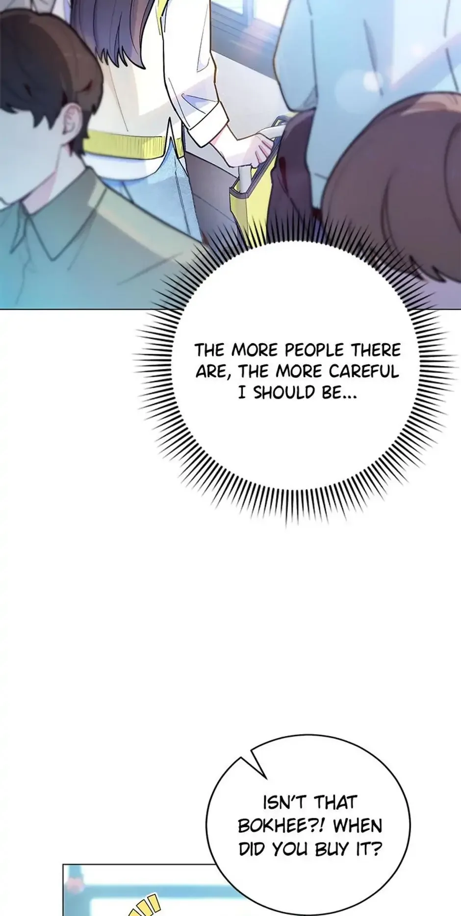 The Tyrant Princess Wants to Get Married! Chapter 44 page 17