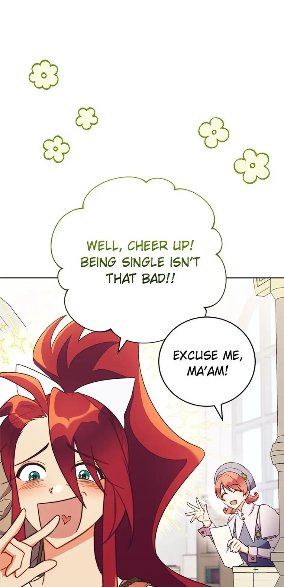 The Tyrant Princess Wants to Get Married! Chapter 41 page 17