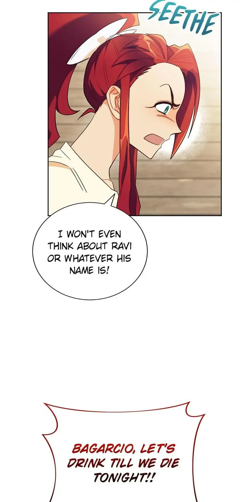 The Tyrant Princess Wants to Get Married! Chapter 42 page 17