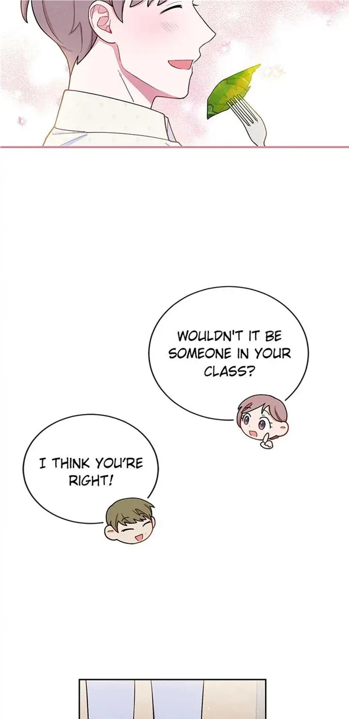 The Tyrant Princess Wants to Get Married! Chapter 47 page 23