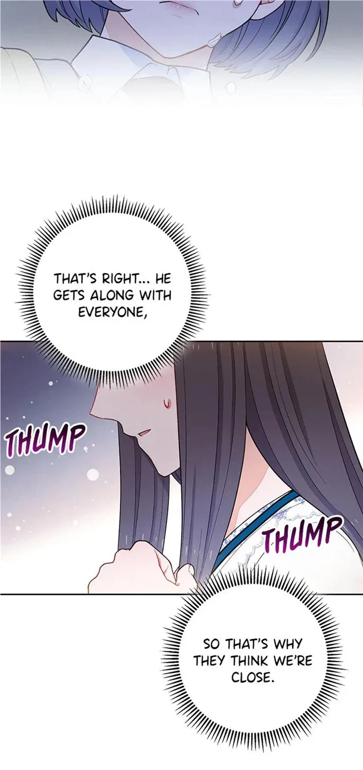 The Tyrant Princess Wants to Get Married! Chapter 48 page 61