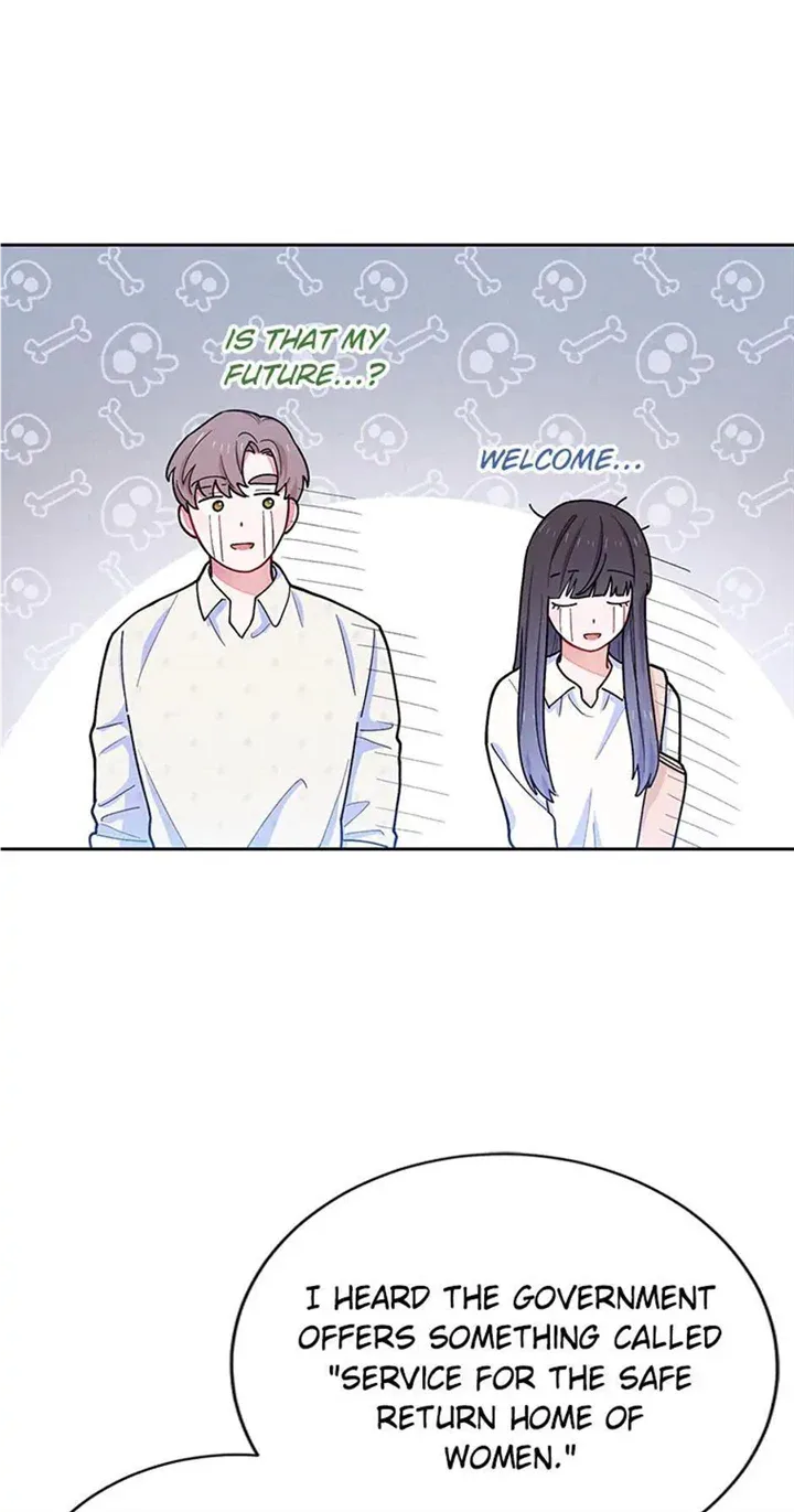 The Tyrant Princess Wants to Get Married! Chapter 47 page 47