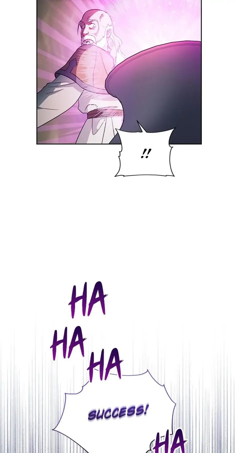 The Tyrant Princess Wants to Get Married! Chapter 43 page 16