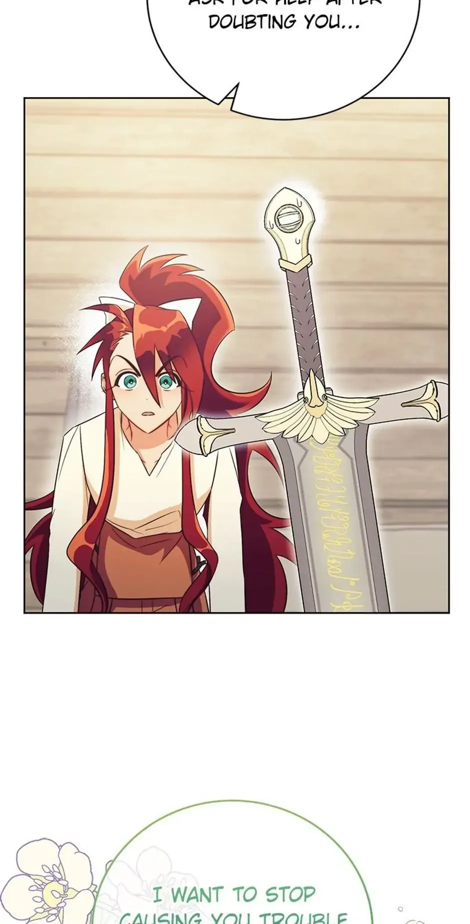 The Tyrant Princess Wants to Get Married! Chapter 42 page 69