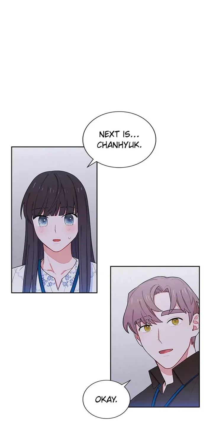 The Tyrant Princess Wants to Get Married! Chapter 49 page 15