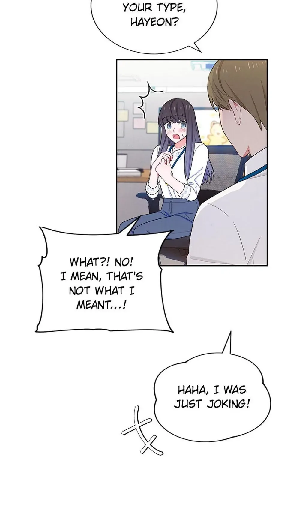 The Tyrant Princess Wants to Get Married! Chapter 50 page 12