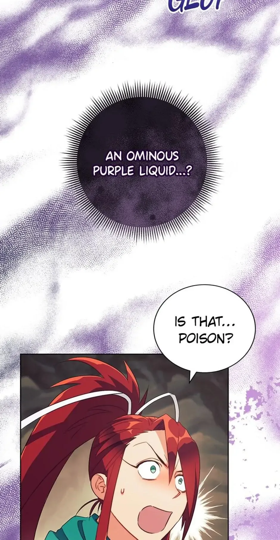 The Tyrant Princess Wants to Get Married! Chapter 43 page 19