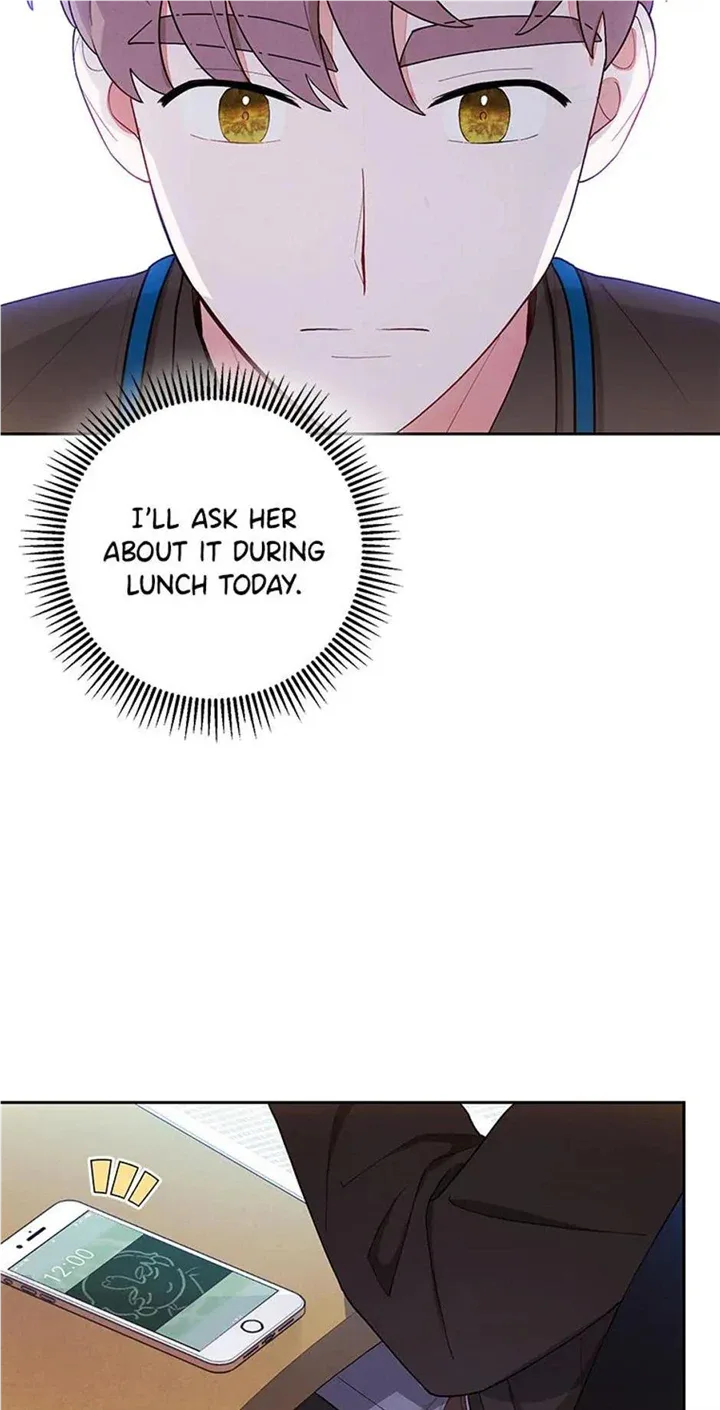 The Tyrant Princess Wants to Get Married! Chapter 49 page 32