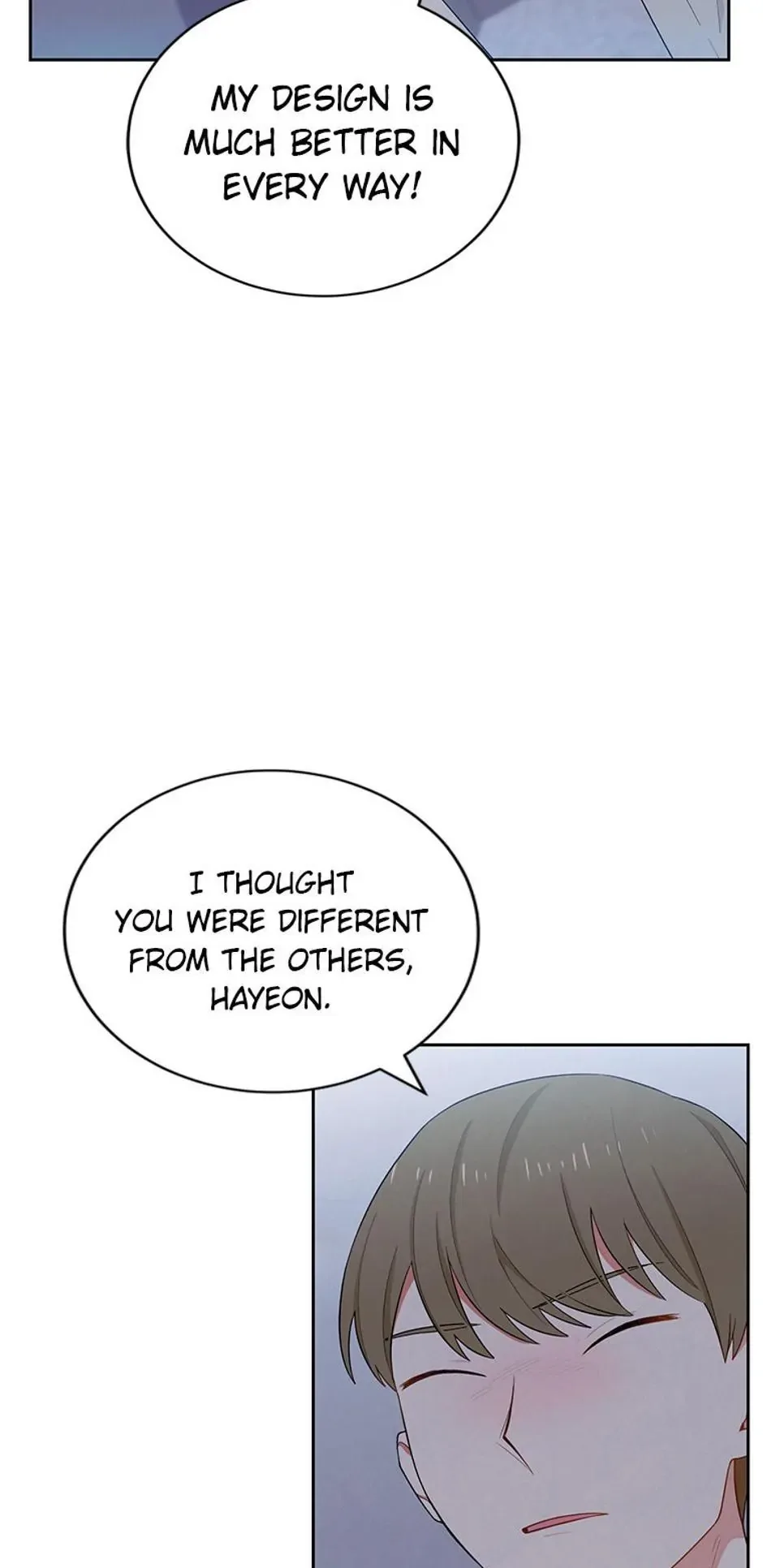 The Tyrant Princess Wants to Get Married! Chapter 51 page 18