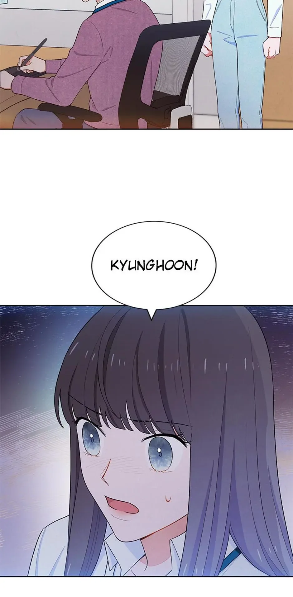 The Tyrant Princess Wants to Get Married! Chapter 51 page 45