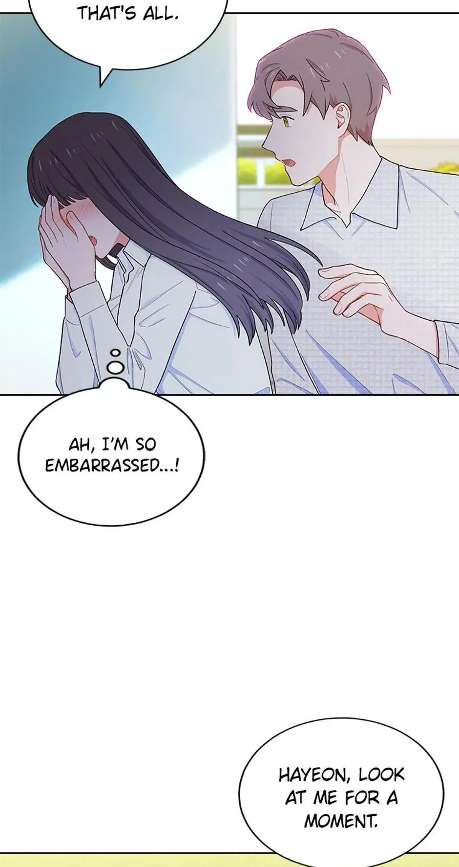 The Tyrant Princess Wants to Get Married! Chapter 52 page 12