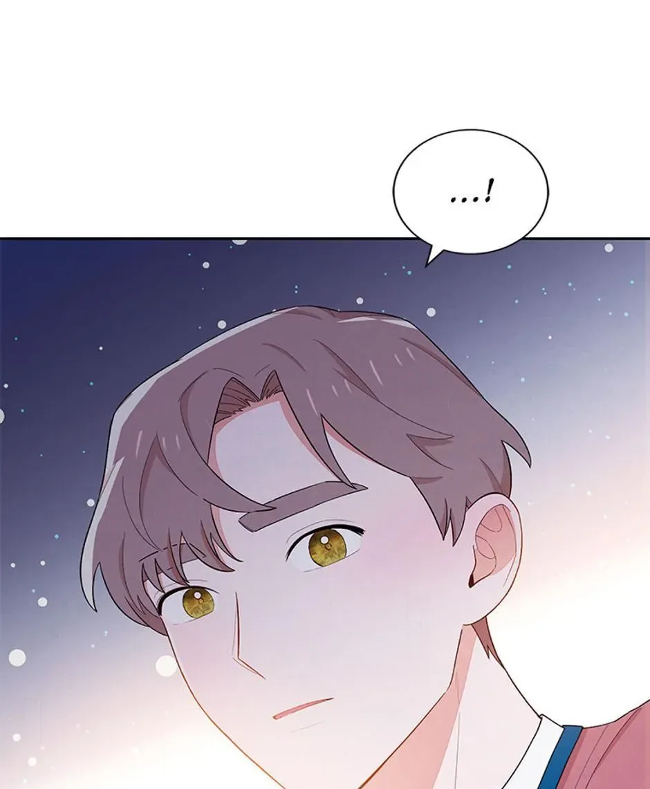 The Tyrant Princess Wants to Get Married! Chapter 53 page 63