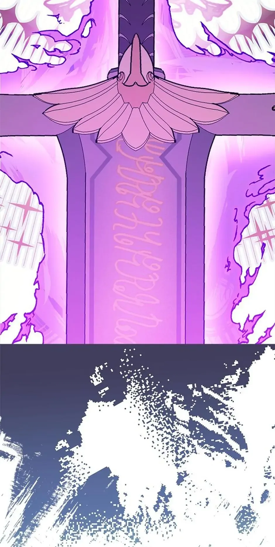 The Tyrant Princess Wants to Get Married! Chapter 43 page 45