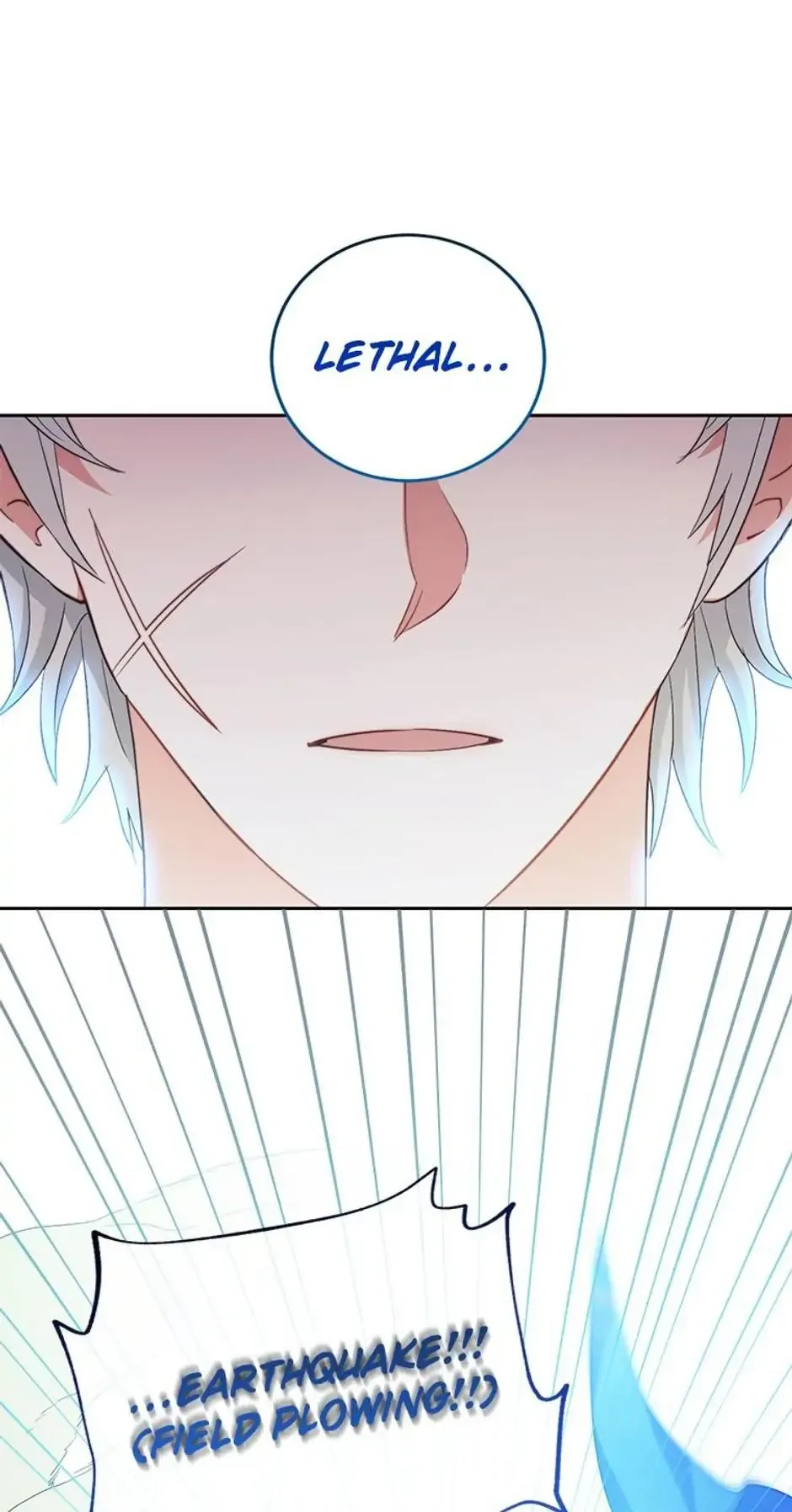The Tyrant Princess Wants to Get Married! Chapter 43 page 71