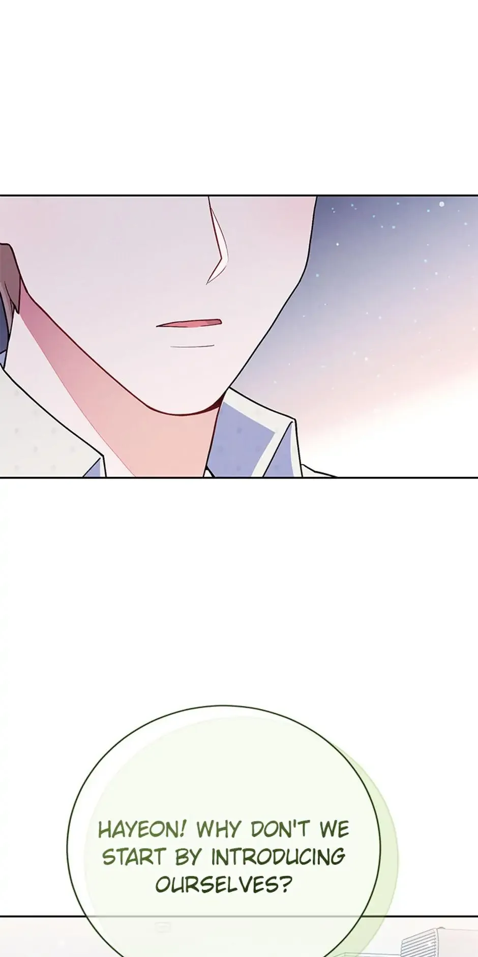 The Tyrant Princess Wants to Get Married! Chapter 45 page 64